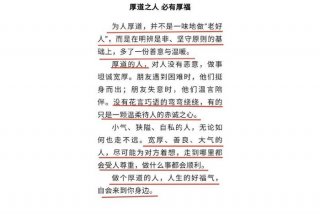 生活经验分享意义；经验分享的意义