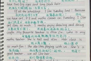 我独自的生活英文 我独自生活英文名