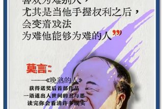 生活糜烂的人叫什么人，生活糜烂怎么形容