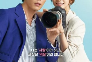 她的私生活，她的私生活 电视剧完整版在线观看免费