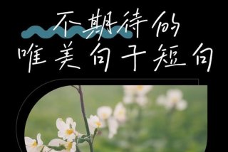 对生活的期待就是孩子不生病，对生活的期许就是孩子不生病