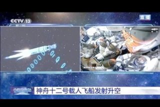 航天员太空生活变化有多大，航天员太空生活揭秘