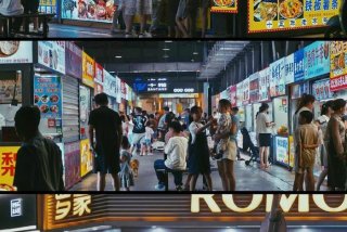 慢生活的城市适合做什么生意（慢生活的小城市）