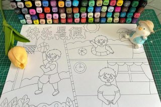 假期生活画中有话 - 假期生活画一幅画