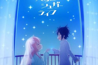 幸福甜蜜生活全集观看完整版免费、幸福甜蜜生活第9集