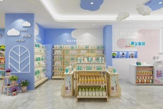 孕婴童生活馆装修效果图 - 孕婴童加盟