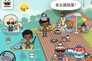 托卡生活下载正版 托卡生活免费下载