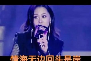 生活不止眼前的苟且抖音、生活不止眼前的苟且dj