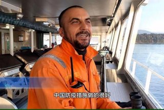 海员的生活是怎样的 海员的日常生活