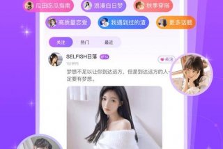 蜜生活服务平台（蜜源生活下载）