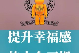 生活中的小确幸什么意思 - 生活中的小确幸是什么