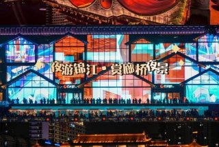 成都慢生活文化（成都慢生活是什么意思）