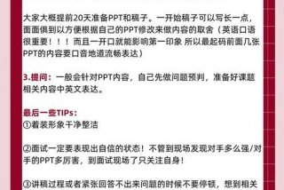 生活反应法医学意义；生活反应法医学意义包括