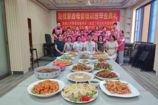 家庭生活照料培训内容是什么 - 家庭生活照料专项技能考试