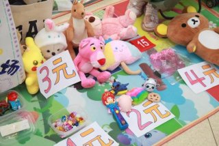 长春欧亚新生活话剧，长春欧亚新生活活动