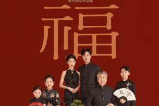 家庭生活照片，家庭生活照片简语