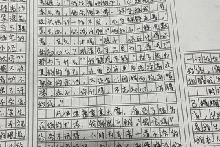 生活的浪花800字高中；生活的浪花给我们带来什么和幸福