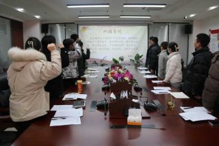 组织生活会主题有哪些 - 2024团员组织生活会主题有哪些