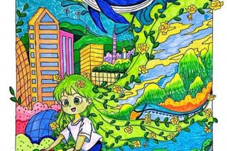 雅居生活美术作品征稿模板、雅居生态科技有限公司