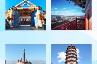 楚雄生活节奏、楚雄的消费水平高吗