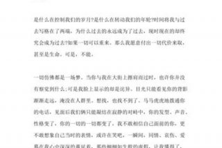 生活方式的变化有哪些（生活方式的变化议论文）