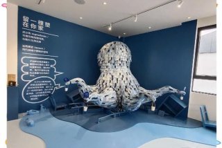 加减生活科技是干嘛的、加减木生活馆