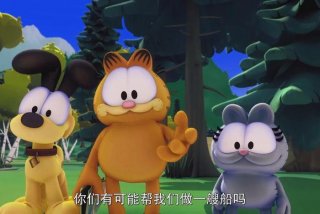 加菲猫的幸福生活英文（加菲猫的幸福生活英文版第一季免费观看）