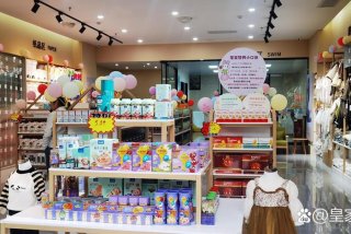 孕婴童加盟、孕婴加盟十大排行榜