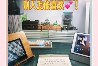 生活类博主发什么内容 - 生活领域博主