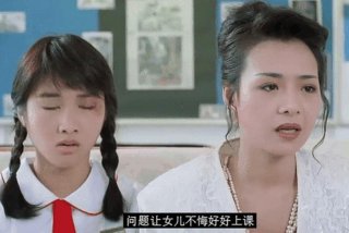 夜生活女主之霞姐传奇未删减版在线观看星辰影院