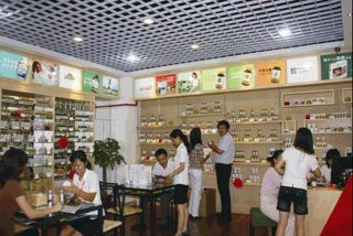 嘉好生活馆（嘉好食品有限公司）