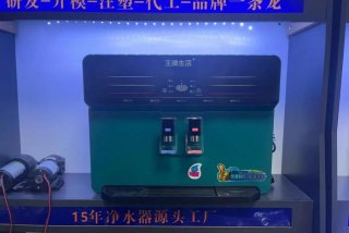 王牌生活净水器售后电话、王牌净水器是正牌吗