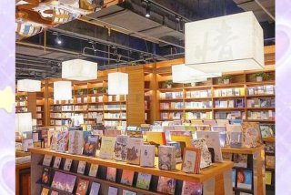 生活读书新知三联书店出版社在哪个城市 生活新知读书三联书店总部