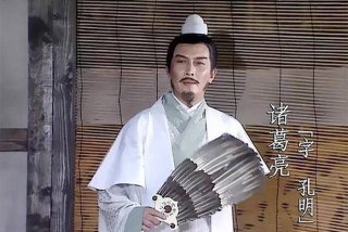 诸葛孔明生活；诸葛孔明的孔明是什么意思