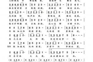 芳芳幸福的幸福生活十一 芳芳的幸福生活原文