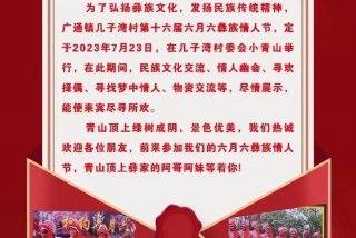 幸福快乐的生活抖音 辛福快乐的生活