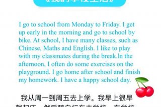 我们的生活 英语 极大的改变了我们的生活英语