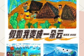 美术与生活的联系 美术与生活的联系与区别