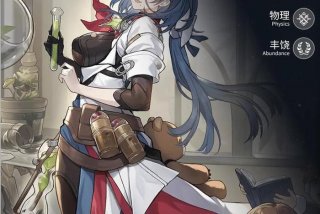 僵尸生活攻略娜塔莎篇怎么过，僵尸生活娜塔莎植物园攻略