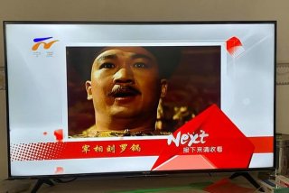 湖北生活频道节目表；湖北生活频道节目表今天