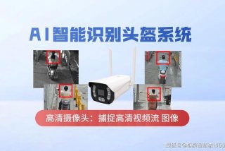 生活中的图像识别，生活中的图像识别技术