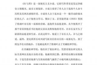 大学生活所感（大学生活感悟500字）