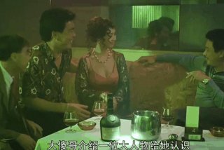 夜生活女主之霞姐传奇未删减版在线观看