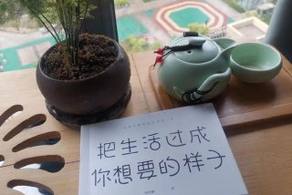 生活中的图片大全（生活中的图示图片）