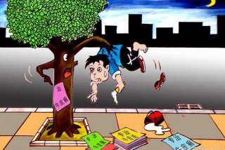 生活习惯混乱危害 生活很混乱状态很差