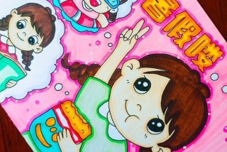 我眼中的生活图片 - 我眼中的生活图片绘画