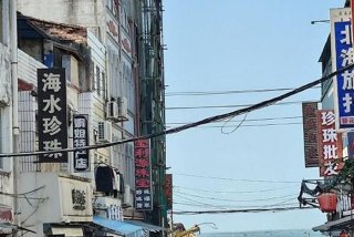 北海生活工作真实感受 - 北海 生活