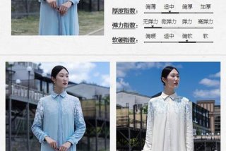 生活在左衬衫 生活在左我在右啥意思