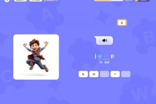 英语天天练，英语天天练最新bug