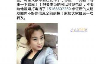 金玲生活日记搬新家视频，金玲生活日记金玲是什么人